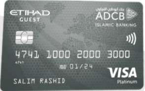 ADCB Etihad Credit Card